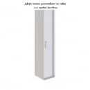 Пенал Walker модуль №3_2