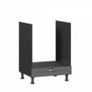 Тумба кухонная 600 для встраиваемой техники Амели-3 ЛД 299.250.000.017 Белый Оникс серый_8