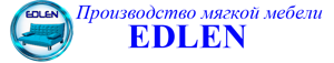 EDLEN