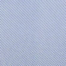 Синий (сетка)