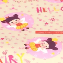 Бежевый (феи)