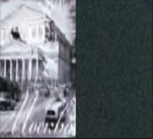 Москва серый/Домус черный