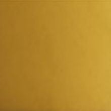 Ультра мустард