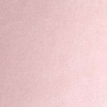 Персиковый