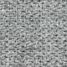 Лаунж 13 (серый)