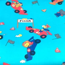 Синий (машинки)