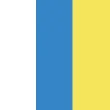 Белый/Синий/Желтый