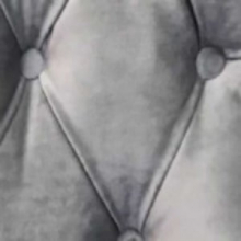 Энигма серый