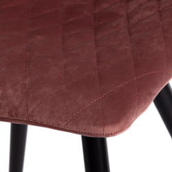 Стул CHILLY X (mod. 7096) ткань/металл, 45x53х88 см, высота до сиденья 50 см, коралловый barkhat 15 /черный