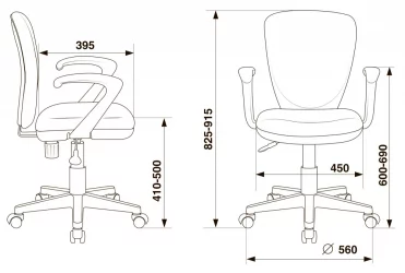 Кресло детское Бюрократ KD-W10AXSN (пластик белый) Синий 26-21