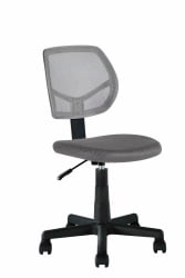 Кресло компьютерное детское ЛОЛО серый