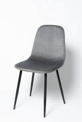 Стул со спинкой ДC-5541 графит вельвет (Г62-40) / DC-5541 (G62-40)
