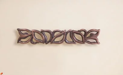 Шкаф трехдверный с зеркалом Катрин 92.12 Дуб венге Белый песок Браун вуд