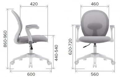 Детский стул Everprof Flip Ткань Розовый