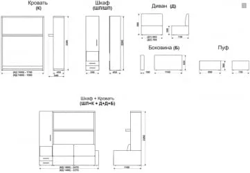 Кровать-трансформер Смарт 1 левый с пуфом 1400 Дуб молочный