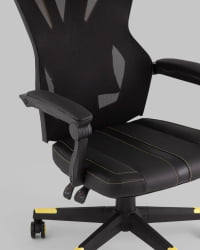 Кресло спортивное TopChairs Айронхайд Желтый