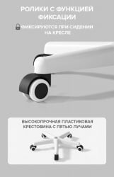 Детский стул Everprof Kids 104 Ткань Темно-серый