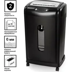 Уничтожитель (шредер) BRAUBERG S18-S 2 уровень секретности
