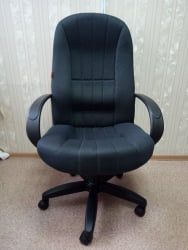 Кресло руководителя Chairman 685 TW серый