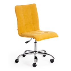 Компьютерное кресло ZERO велюр Clermon, горчичный, 170