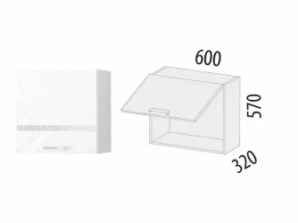 Шкаф над вытяжкой (с системой плавного закрывания) Бьянка 102.14.1