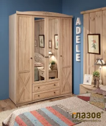 Спальня композиция 1 ADELE Дуб Сонома/Орех шоколадный (спальня)