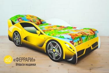 Кровать машинка Ferrari