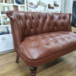 Диван двойной Гест цвет коричневый