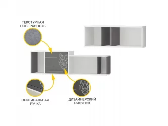 Полка Аляска 501.07