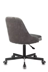 Кресло для оператора Бюрократ CH-340M/VELV17 Серый