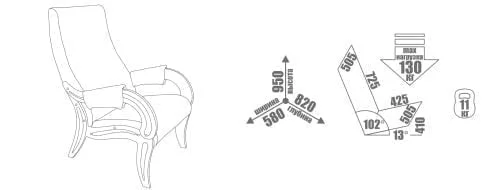 Кресло для отдыха Модель 701 дуб шампань / Верона Лигхт Грей / Verona Light Grey