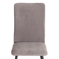 Стул обеденный La Rousse (2 шт. в упаковке) La Rousse (2 шт. в упаковке) NEW, велюр, серый/черный, 29, 45х55х93 см