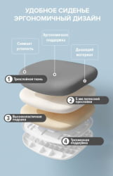 Детский стул Everprof Kids 103 Ткань Темно-серый