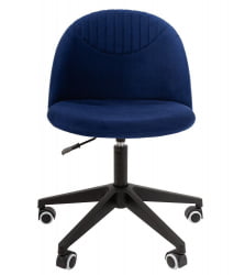 Компьютерное кресло CHAIRMAN HOME 119 Синий