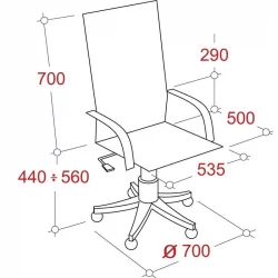 Кресло руководителя EChair-633 TR 470980 Черное