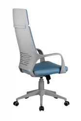 Кресло оператора Riva Chair 8989 (серый пластик) Синий