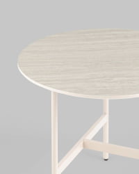 Круглый журнальный столик Make кремовый