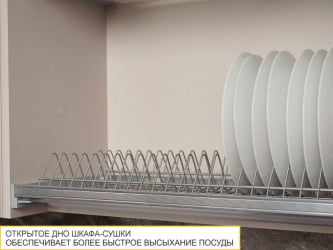 Кухонный гарнитур угловой с витриной Флоренция 108 238