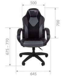 Кресло геймерское CHAIRMAN GAME 17 черный/желтый/белый