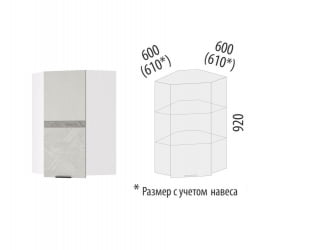 Шкаф кухонный угловой лев/прав Бостон 104.20