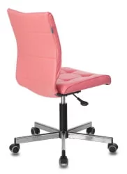 Кресло для оператора Бюрократ CH-330M/PINK