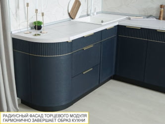 Напольный шкаф торцевой (лев) Флоренция 108.65