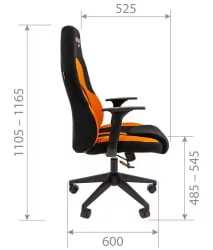 Кресло для геймеров CХАИРМАН ДРАЙВ (ГАМЕ) 11 Черный-оранжевый / CHAIRMAN (GAME)
