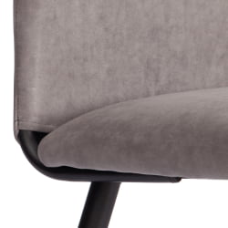 Стул обеденный La Rousse (2 шт. в упаковке) La Rousse (2 шт. в упаковке) NEW, велюр, серый/черный, 29, 45х55х93 см