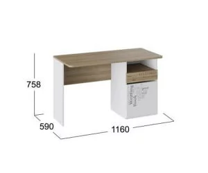 Стол для школьника Оксфорд ТД-139.15.02 Ривьера Белый с рисунком