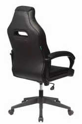 Кресло игровое Бюрократ VIKING 3 AERO RUS