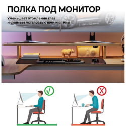 Геймерский стол EUREKA EUREKA L60L-MW, Maple