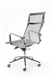 Кресло офисное Хельмут H-102 Gray