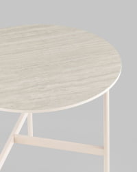 Круглый журнальный столик Make кремовый