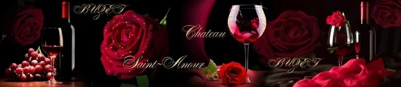 Глянцевый фартук с эффектом мерцания (КОМПОЗИТ) Роза и вино